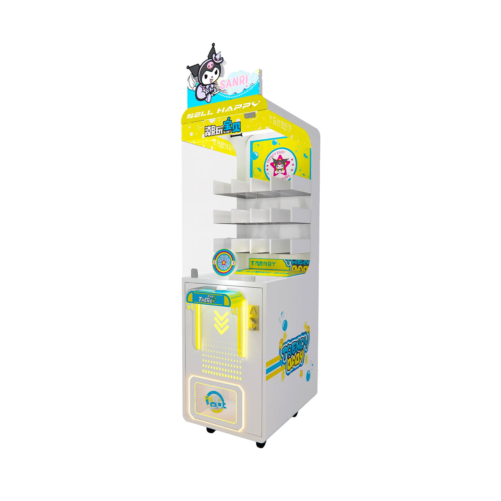 Prize Machine Arcade Trendy Play Baby Coin Operated Gift Game Machine,Arcade Machines For Sale From China Manufacturer - Raisefun