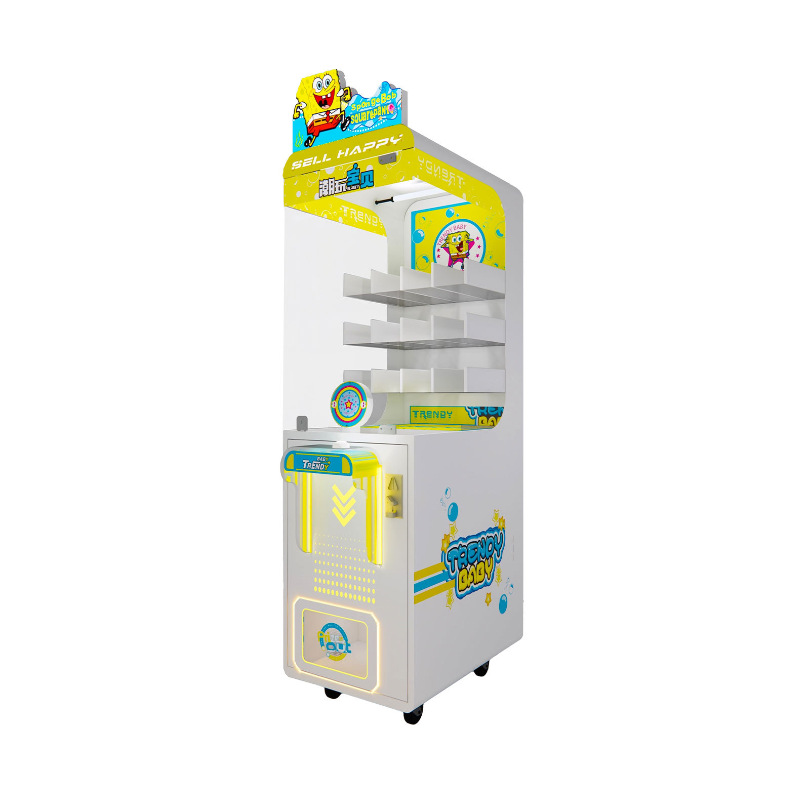 Prize Machine Arcade Trendy Play Baby Coin Operated Gift Game Machine,Arcade Machines For Sale From China Manufacturer - Raisefun
