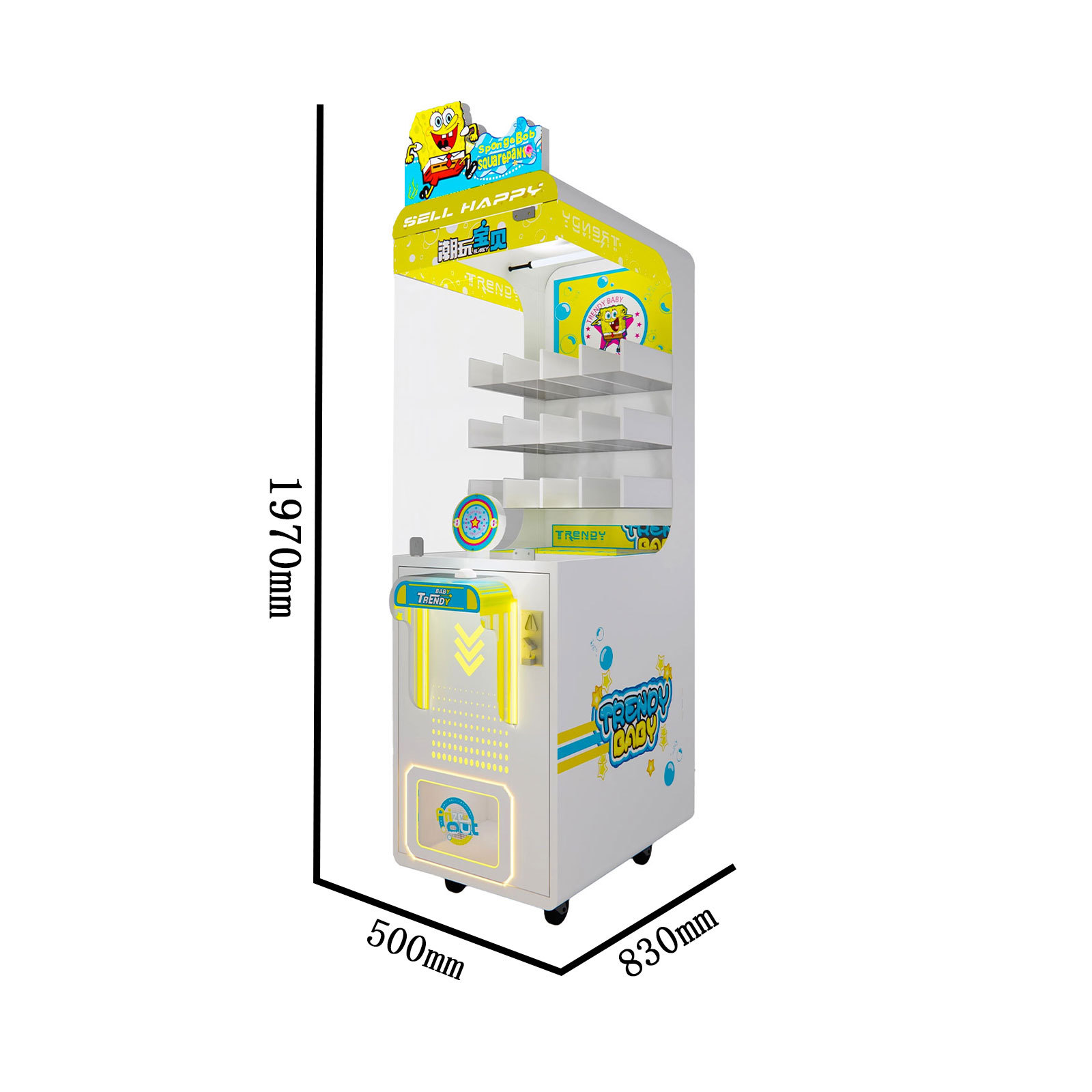 Prize Machine Arcade Trendy Play Baby Coin Operated Gift Game Machine,Arcade Machines For Sale From China Manufacturer - Raisefun