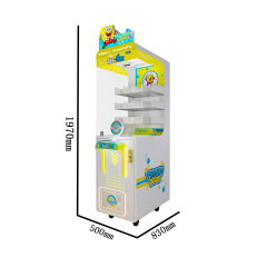 Prize Machine Arcade Trendy Play Baby Coin Operated Gift Game Machine,Arcade Machines For Sale From China Manufacturer - Raisefun