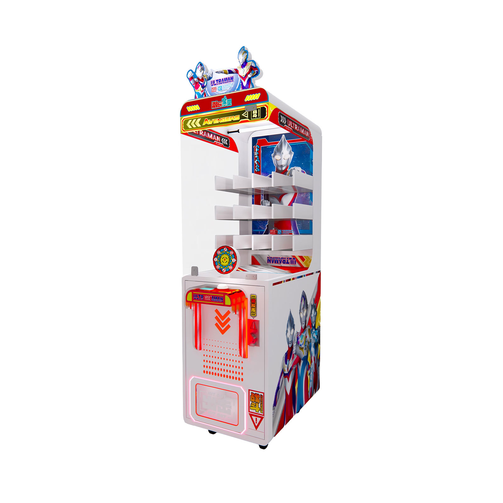 Prize Machine Arcade Trendy Play Baby Coin Operated Gift Game Machine,Arcade Machines For Sale From China Manufacturer - Raisefun