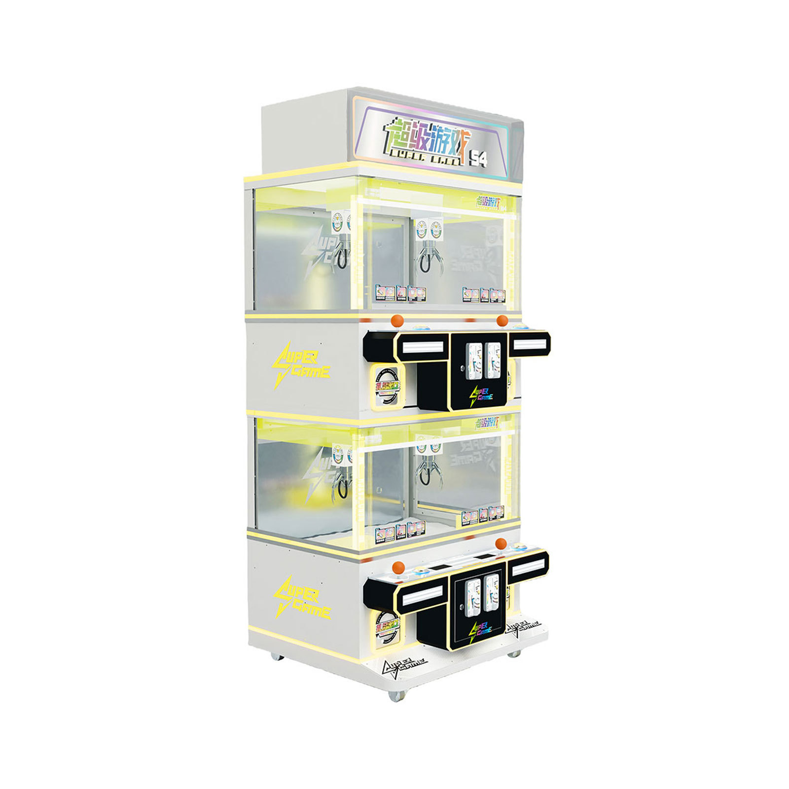 Super Games S4 Mini Claw Machine 4 Person Coin Operated Custom Arcade Machine with Flashing Light,Arcade Machines For Sale From China Manufacturer - Raisefun