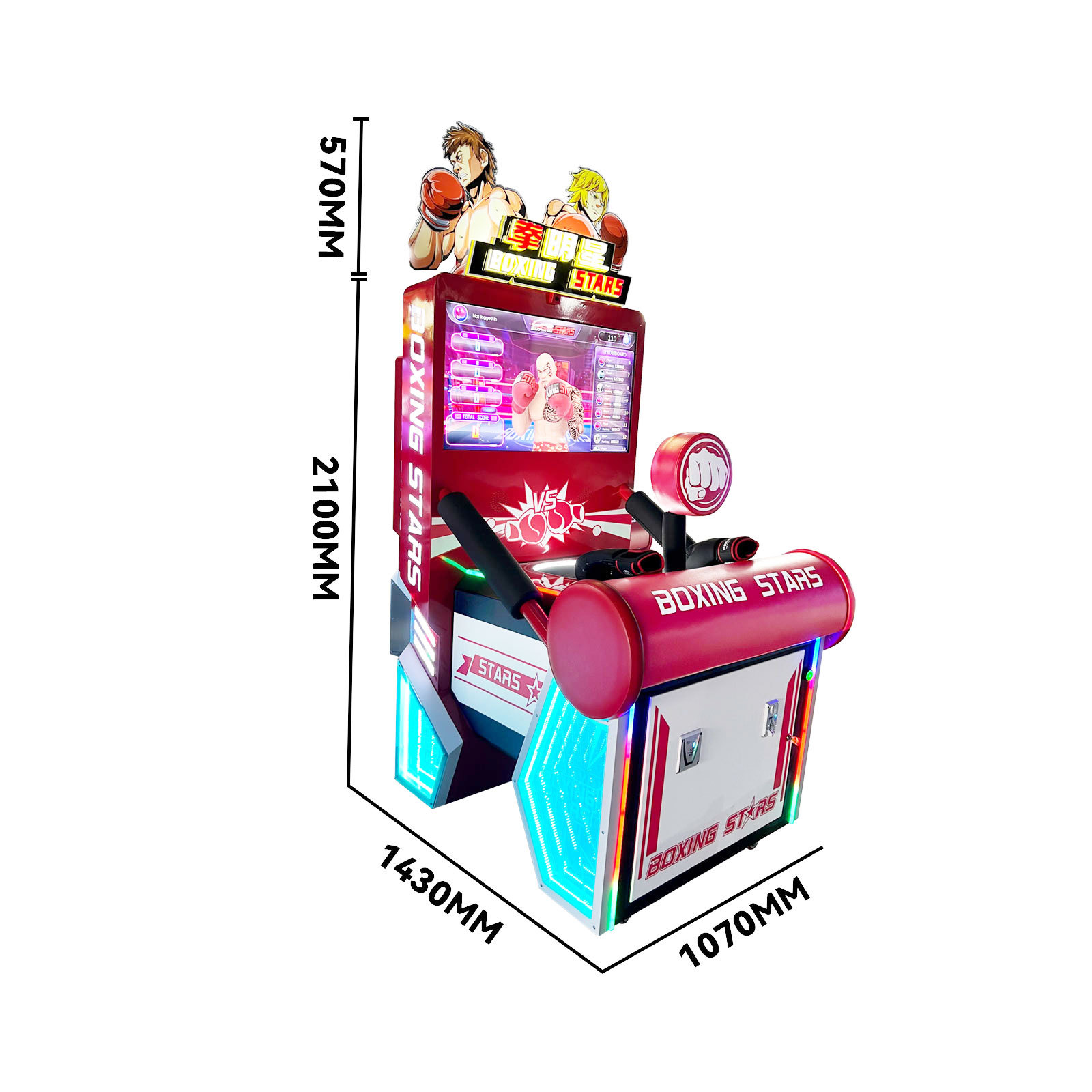 Ticket Redemption Boxing Game Machine with 2K HD Display Showing Game Rules and National Ranking, Play Games to Win Lottery Tickets,Arcade Machines For Sale From China Manufacturer - Raisefun