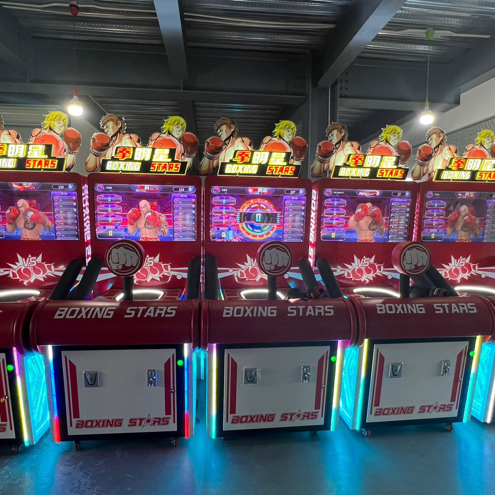 Ticket Redemption Boxing Game Machine with 2K HD Display Showing Game Rules and National Ranking, Play Games to Win Lottery Tickets,Arcade Machines For Sale From China Manufacturer - Raisefun