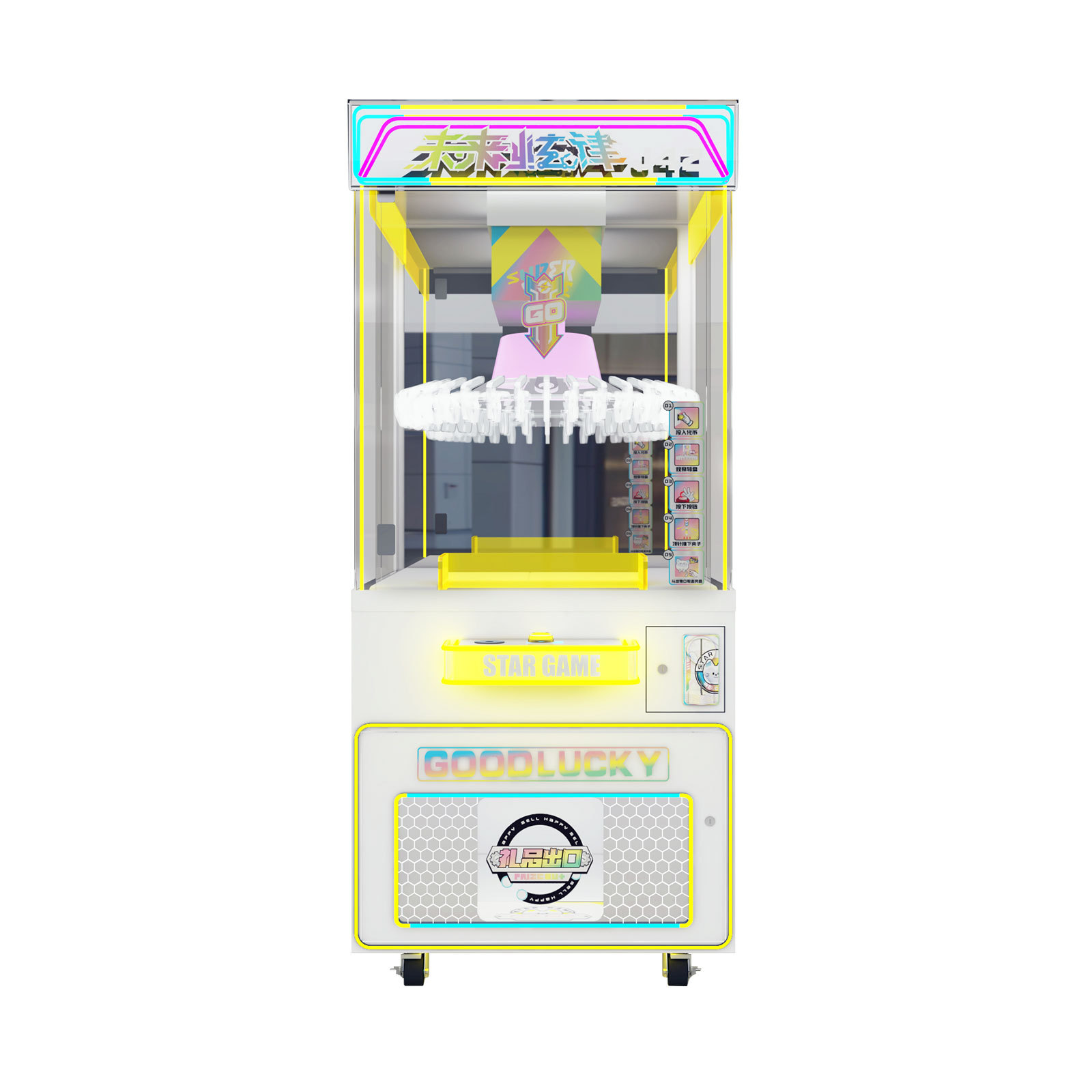Clip Prize Machine with 42 Clips Coin Operated Arcade Gift Vending Game Machine,Arcade Machines For Sale From China Manufacturer - Raisefun