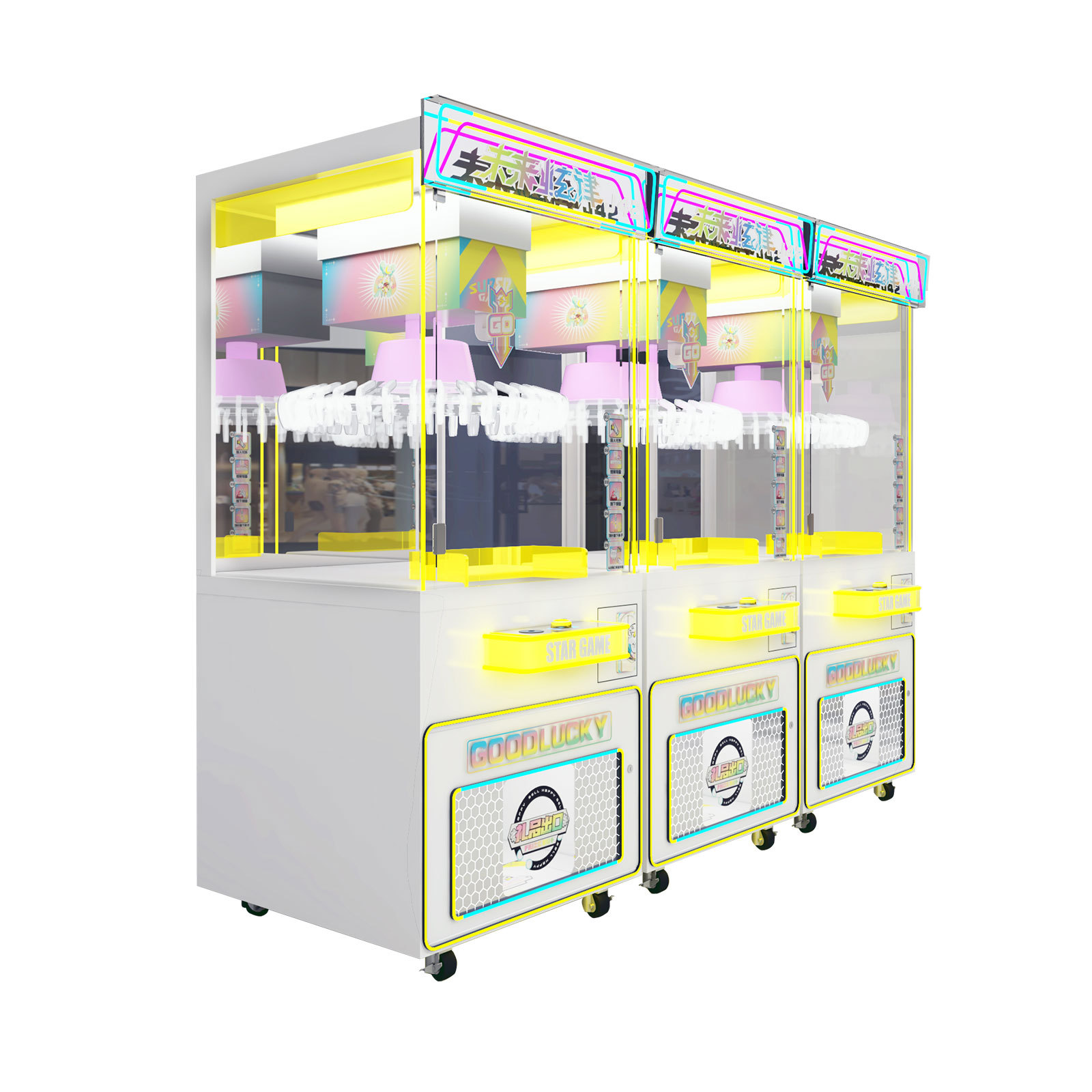 Clip Prize Machine with 42 Clips Coin Operated Arcade Gift Vending Game Machine,Arcade Machines For Sale From China Manufacturer - Raisefun