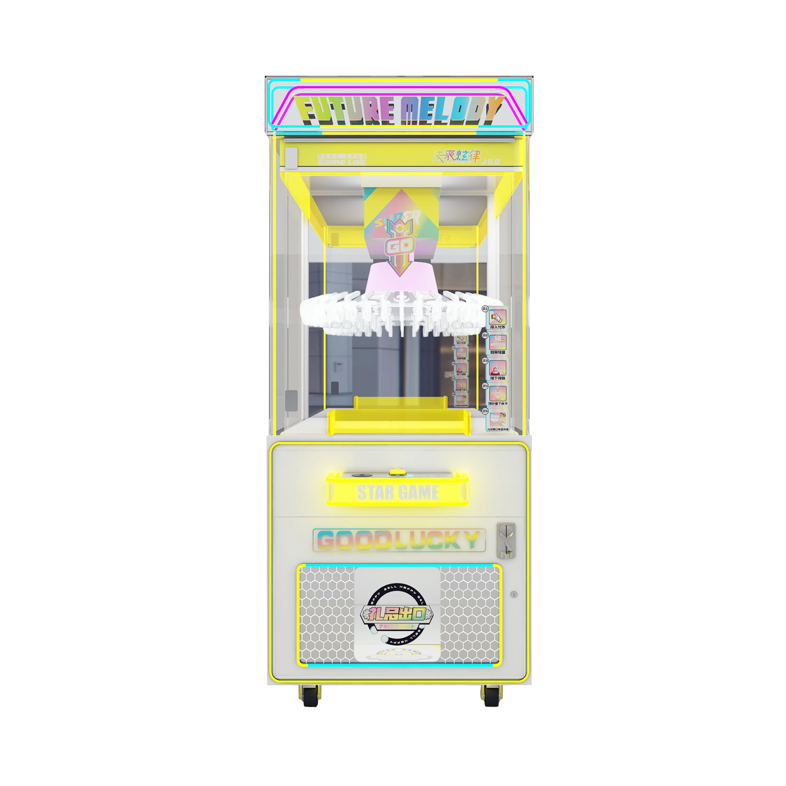 Clip Prize Machine with 60 Clips Coin Operated Arcade Gift Vending Game Machine,Arcade Machines For Sale From China Manufacturer - Raisefun