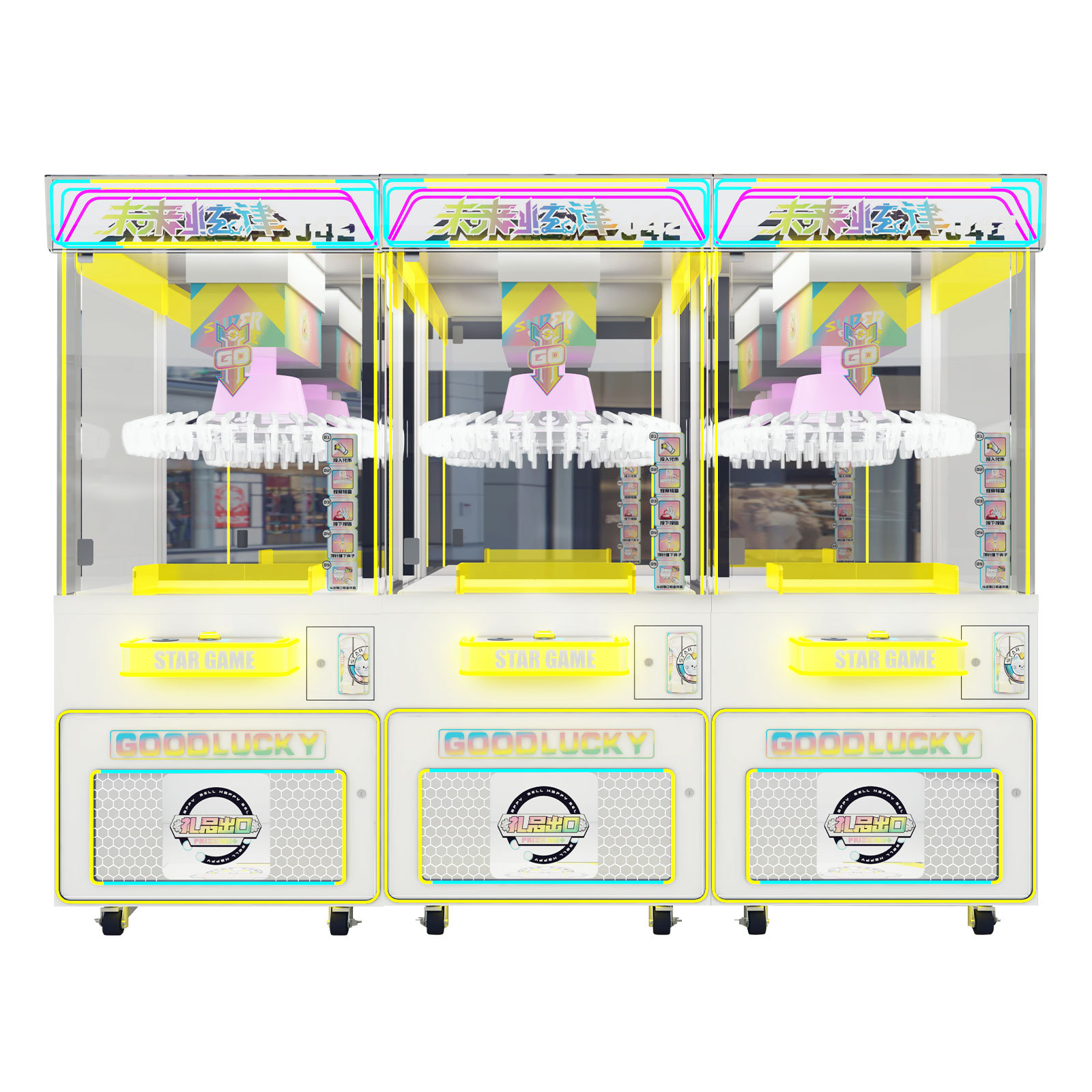 Clip Prize Machine with 42 Clips Coin Operated Arcade Gift Vending Game Machine,Arcade Machines For Sale From China Manufacturer - Raisefun