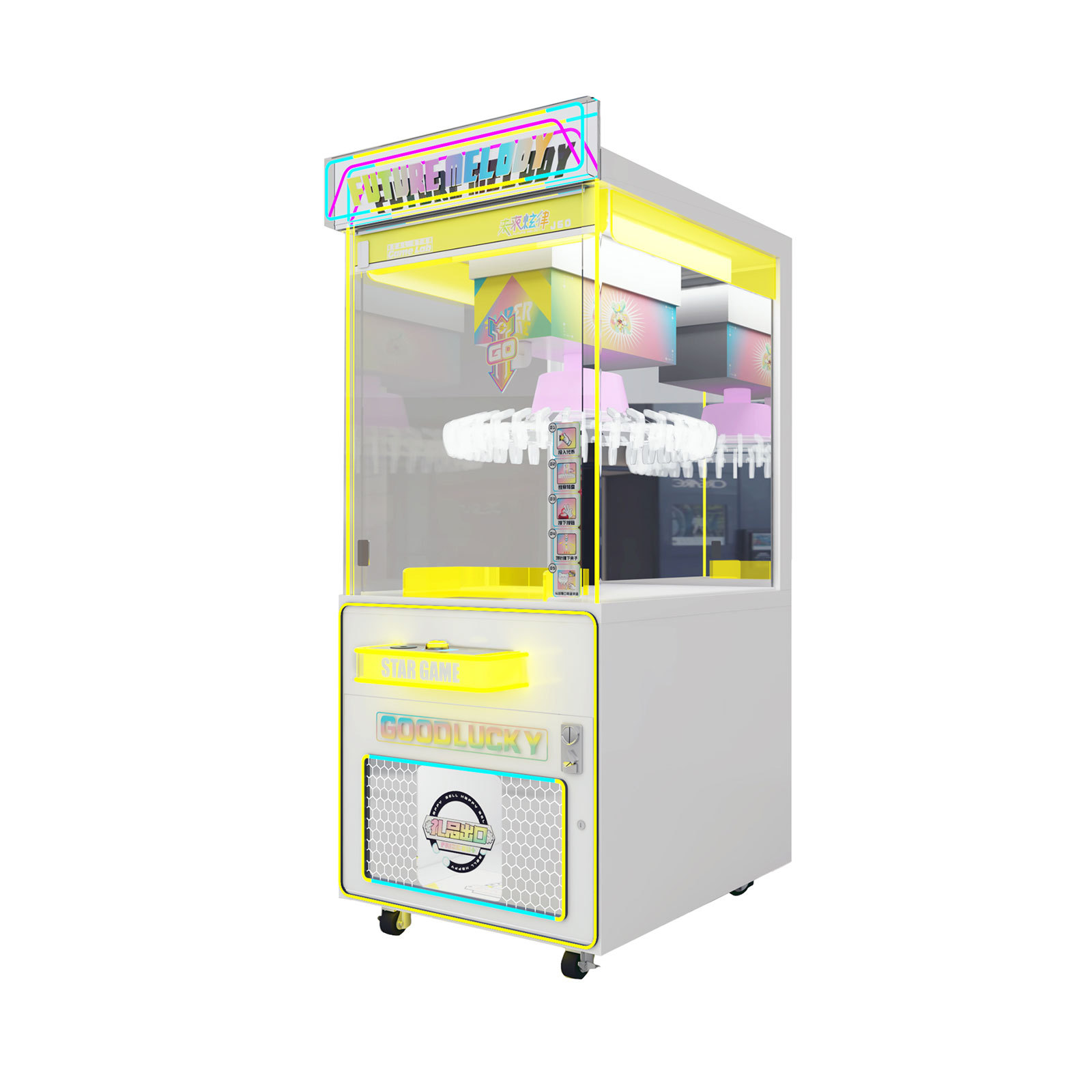 Clip Prize Machine with 60 Clips Coin Operated Arcade Gift Vending Game Machine,Arcade Machines For Sale From China Manufacturer - Raisefun