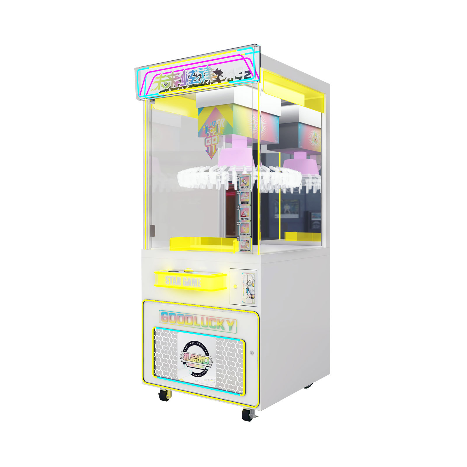 Clip Prize Machine with 42 Clips Coin Operated Arcade Gift Vending Game Machine,Arcade Machines For Sale From China Manufacturer - Raisefun