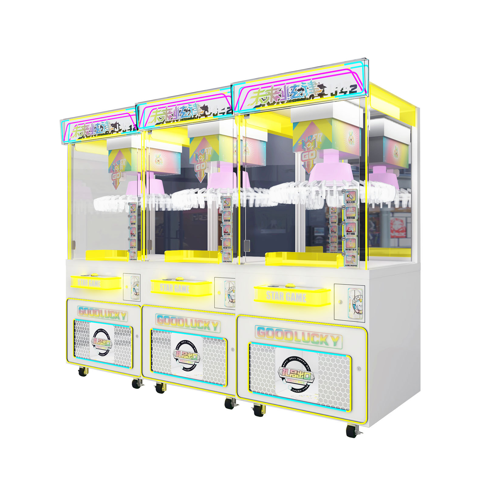 Clip Prize Machine with 42 Clips Coin Operated Arcade Gift Vending Game Machine,Arcade Machines For Sale From China Manufacturer - Raisefun