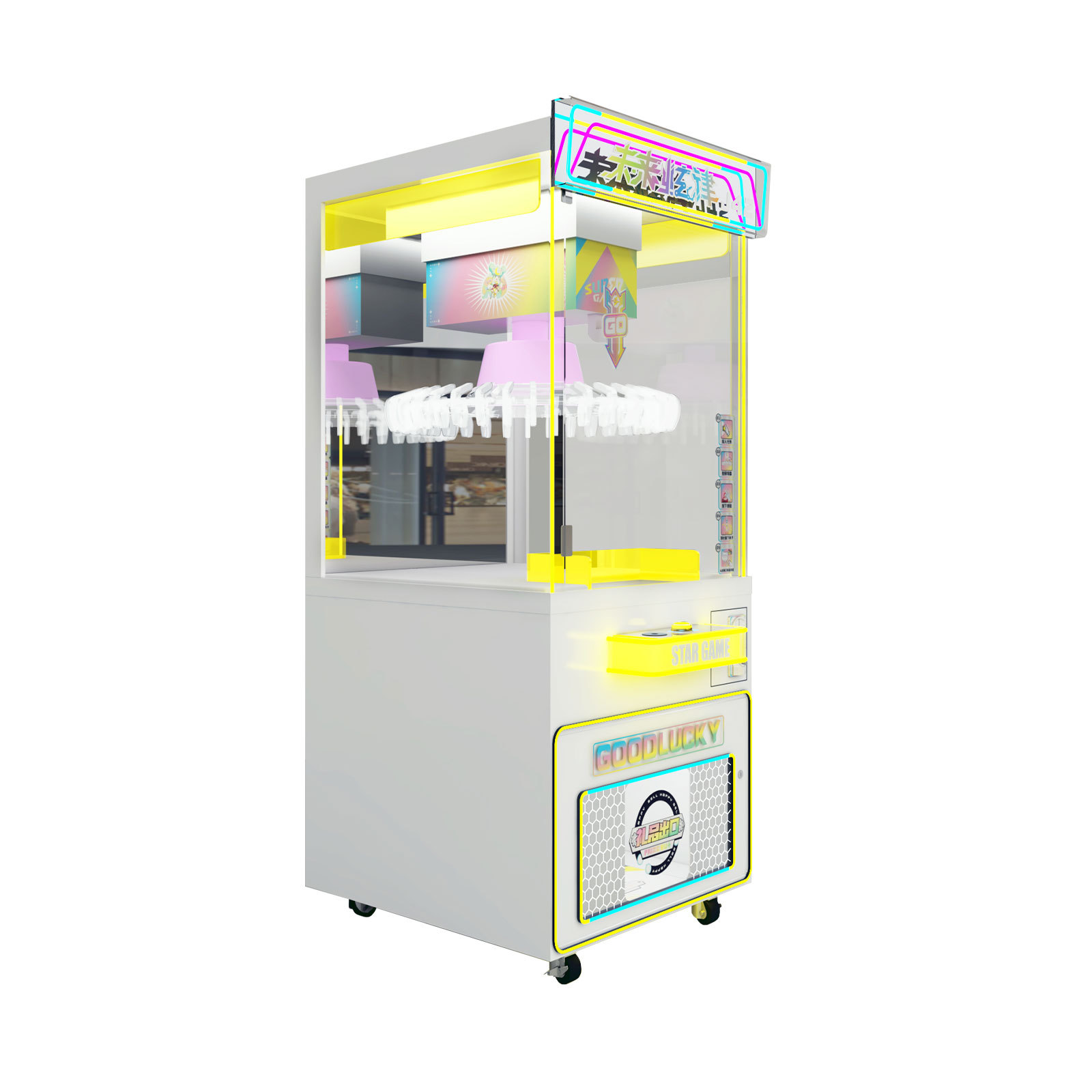 Clip Prize Machine with 42 Clips Coin Operated Arcade Gift Vending Game Machine,Arcade Machines For Sale From China Manufacturer - Raisefun