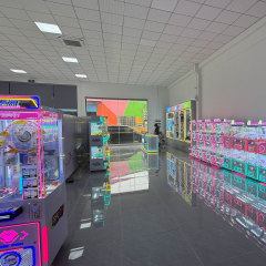 Arcade Prize Machine Dimensional Star Wheel Coin Operated Gift Game Machine,Arcade Machines For Sale From China Manufacturer - Raisefun