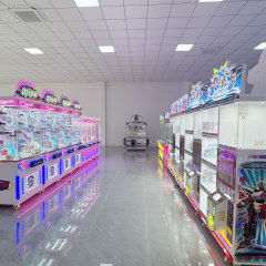 Arcade Prize Machine Dimensional Star Wheel Coin Operated Gift Game Machine,Arcade Machines For Sale From China Manufacturer - Raisefun