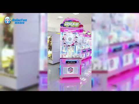 Arcade Prize Machine Dimensional Star Wheel Coin Operated Gift Game Machine,Arcade Machines For Sale From China Manufacturer - Raisefun