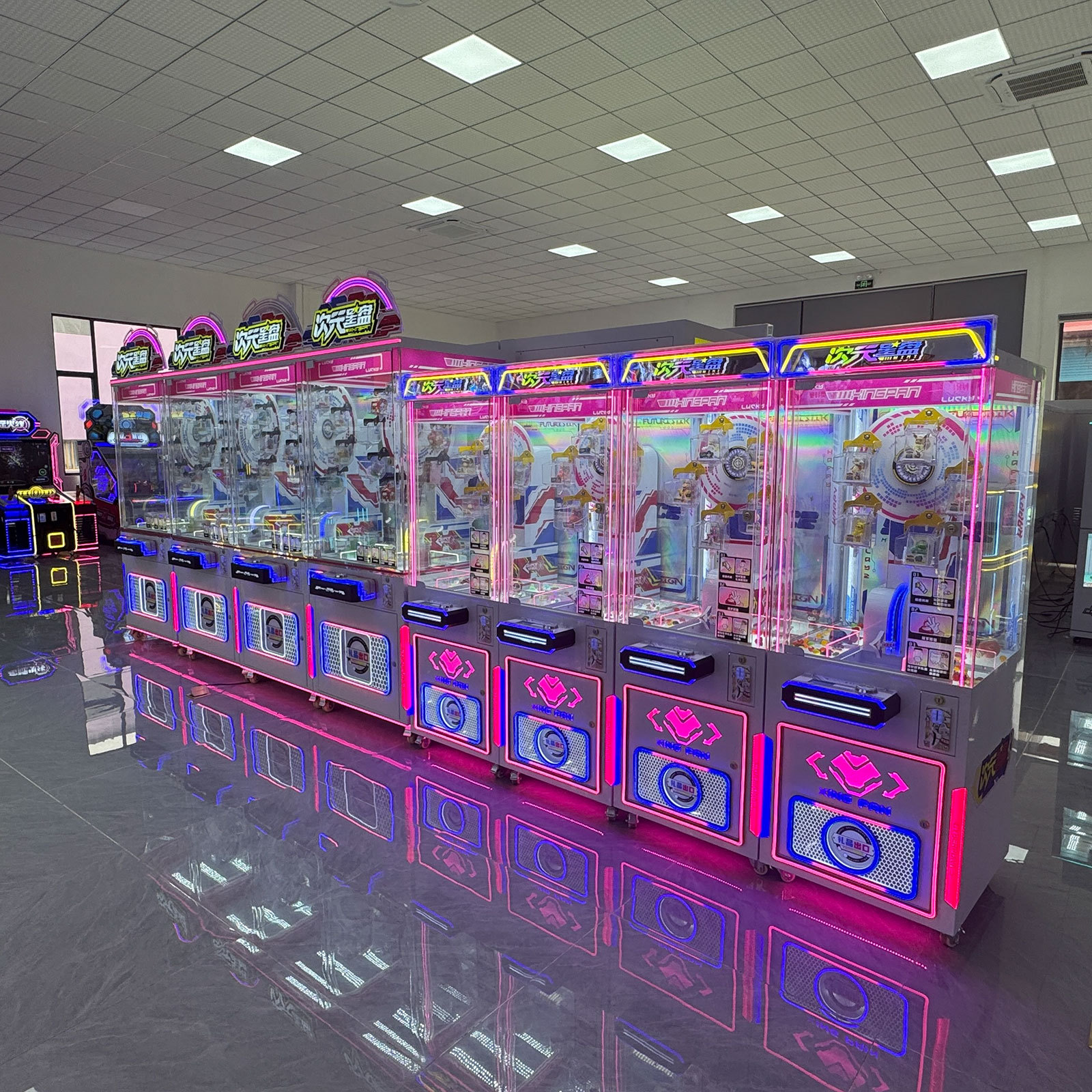 Arcade Prize Machine Dimensional Star Wheel Coin Operated Gift Game Machine,Arcade Machines For Sale From China Manufacturer - Raisefun