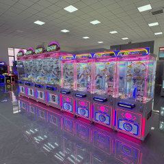 Arcade Prize Machine Dimensional Star Wheel Coin Operated Gift Game Machine,Arcade Machines For Sale From China Manufacturer - Raisefun