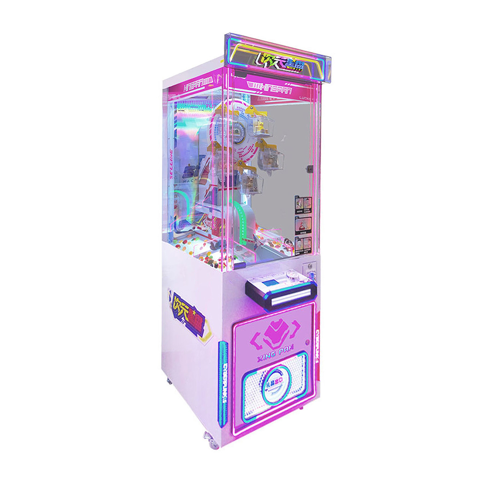 Arcade Prize Machine Mini Dimensional Star Wheel Coin Operated Gift Game Machine,Arcade Machines For Sale From China Manufacturer - Raisefun