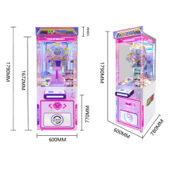 Arcade Prize Machine Mini Dimensional Star Wheel Coin Operated Gift Game Machine,Arcade Machines For Sale From China Manufacturer - Raisefun