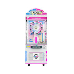 Arcade Prize Machine Dimensional Star Wheel Coin Operated Gift Game Machine,Arcade Machines For Sale From China Manufacturer - Raisefun
