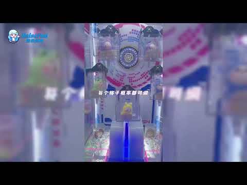 Arcade Prize Machine Mini Dimensional Star Wheel Coin Operated Gift Game Machine,Arcade Machines For Sale From China Manufacturer - Raisefun