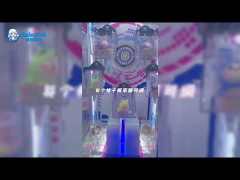 Arcade Prize Machine Mini Dimensional Star Wheel Coin Operated Gift Game Machine,Arcade Machines For Sale From China Manufacturer - Raisefun