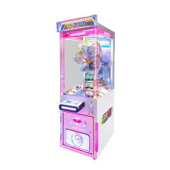 Arcade Prize Machine Mini Dimensional Star Wheel Coin Operated Gift Game Machine,Arcade Machines For Sale From China Manufacturer - Raisefun