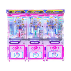 Arcade Prize Machine Mini Dimensional Star Wheel Coin Operated Gift Game Machine,Arcade Machines For Sale From China Manufacturer - Raisefun