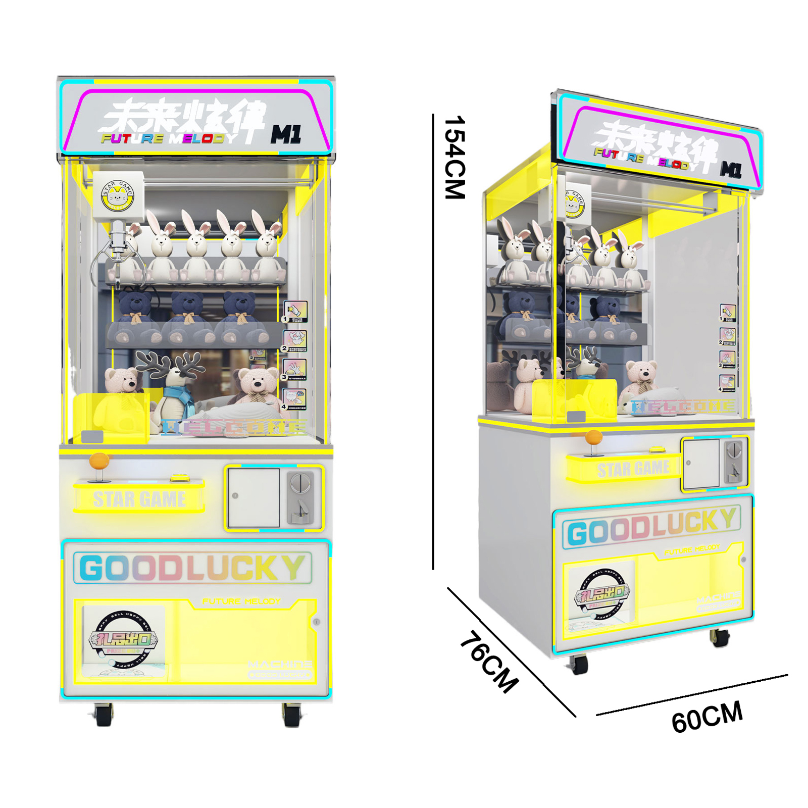 Toy Claw Machine Future Melody M1 Coin Operated Custom Arcade Machine Multiple IP Optional,Arcade Machines For Sale From China Manufacturer - Raisefun