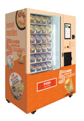 21.5-inch Screen Instant Noodles Vending Machine,Arcade Machines For Sale From China Manufacturer - Raisefun