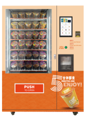 21.5-inch Screen Instant Noodles Vending Machine,Arcade Machines For Sale From China Manufacturer - Raisefun