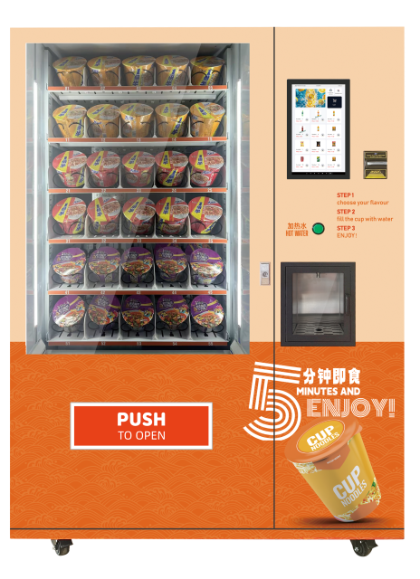 21.5-inch Screen Instant Noodles Vending Machine,Arcade Machines For Sale From China Manufacturer - Raisefun