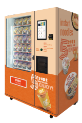 21.5-inch Screen Instant Noodles Vending Machine,Arcade Machines For Sale From China Manufacturer - Raisefun