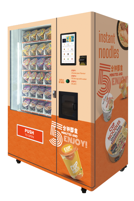 21.5-inch Screen Instant Noodles Vending Machine,Arcade Machines For Sale From China Manufacturer - Raisefun