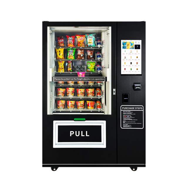21.5-inch Screen Refrigerated Lift Drink Snack Vending Machines,Arcade Machines For Sale From China Manufacturer - Raisefun