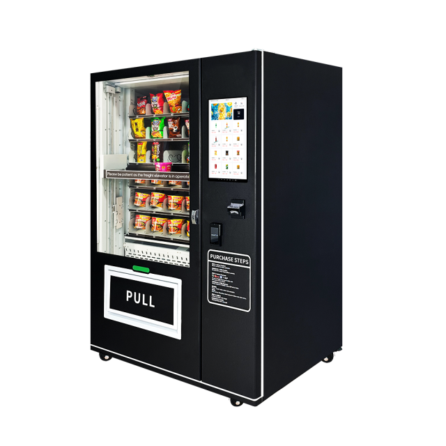 21.5-inch Screen Refrigerated Lift Drink Snack Vending Machines,Arcade Machines For Sale From China Manufacturer - Raisefun