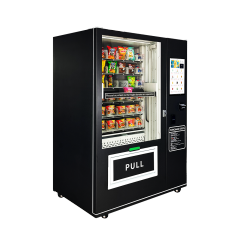 21.5-inch Screen Refrigerated Lift Drink Snack Vending Machines,Arcade Machines For Sale From China Manufacturer - Raisefun