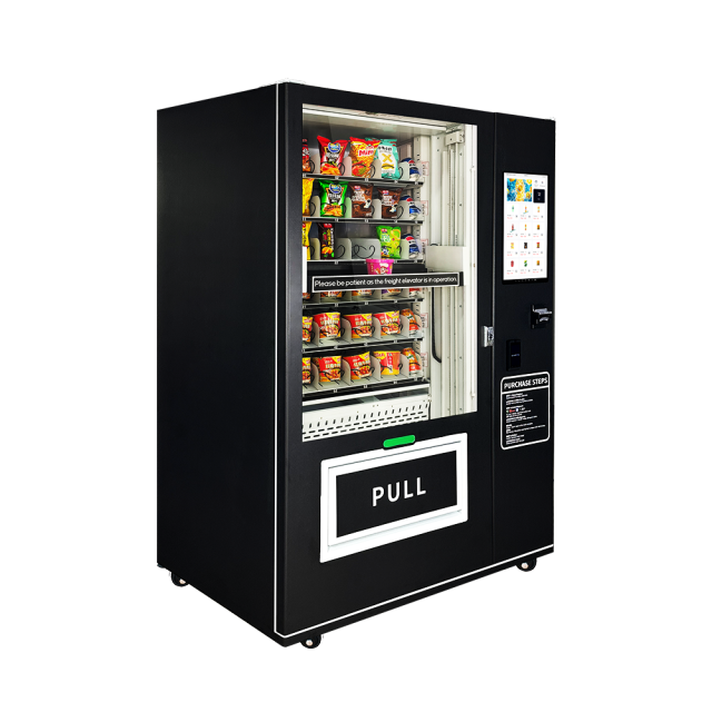 21.5-inch Screen Refrigerated Lift Drink Snack Vending Machines,Arcade Machines For Sale From China Manufacturer - Raisefun