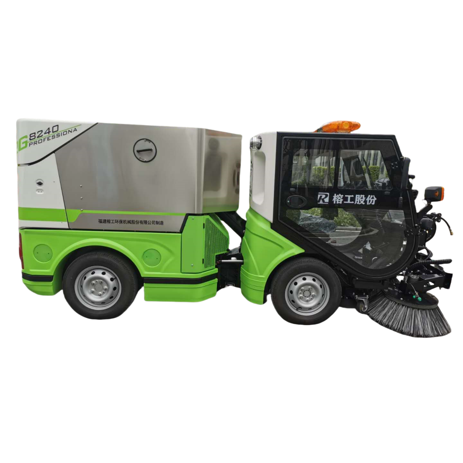 Multi functional road sweeper RG-8240, equipped with articulated steering and no less than 5 professional quality accessory devices