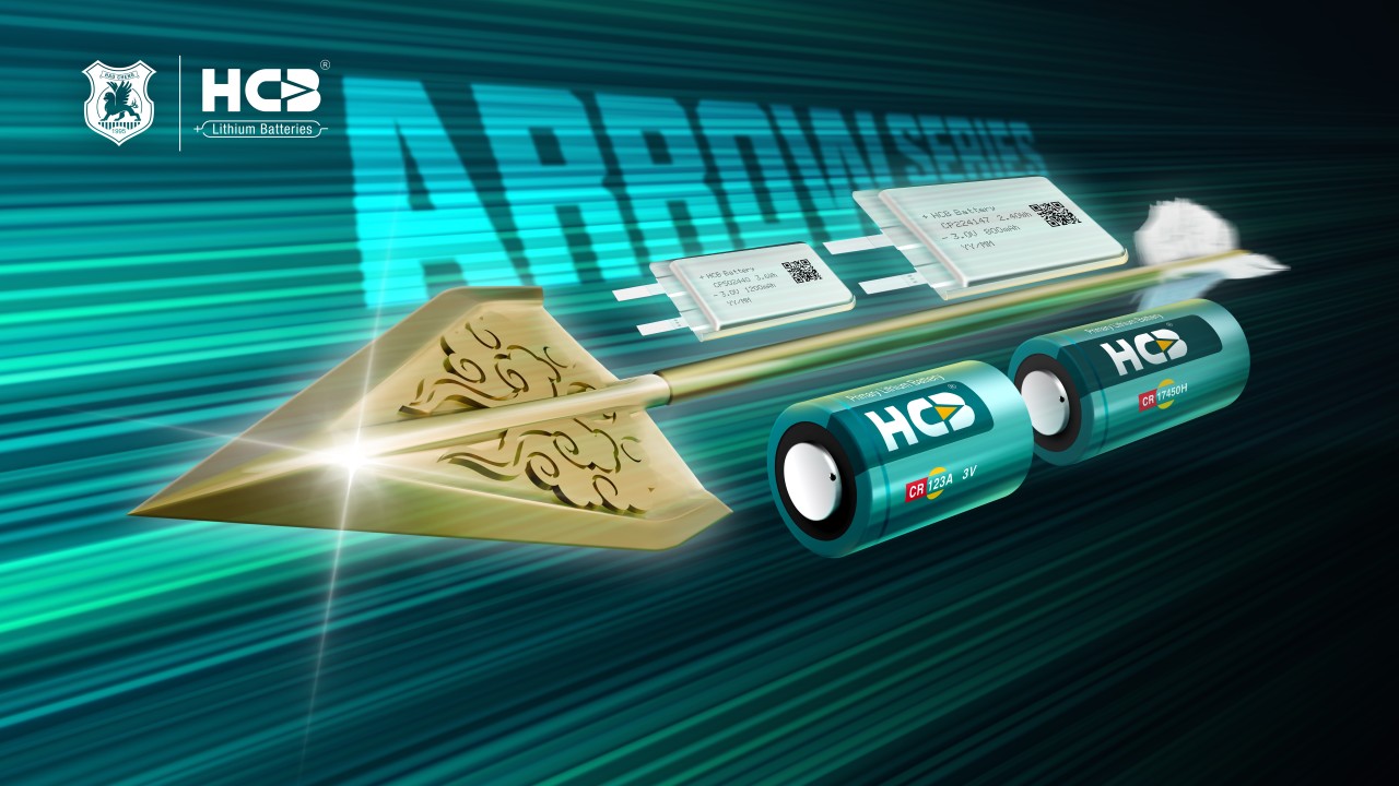 Upholding Integrity and Achieving Innovation, Advancing with Remarkable Progress" Lithium Manganese Dioxide Battery "Arrow" Series Officially Launch