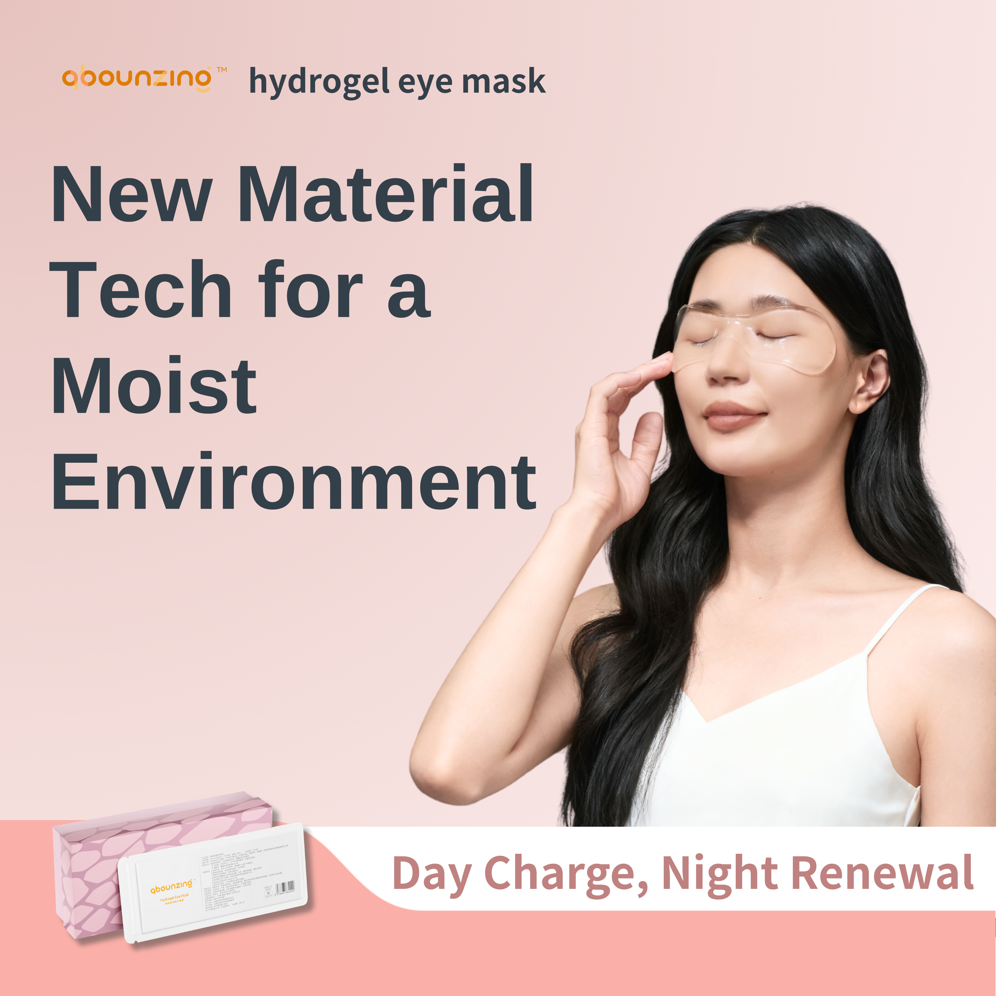 qbounzing hydrogel eye mask