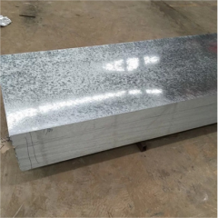 Galvanized Steel Sheet