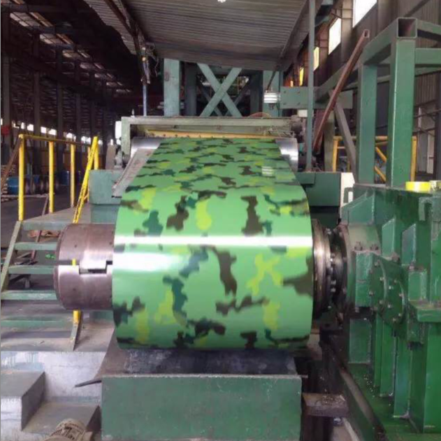Camouflage Steel Coil