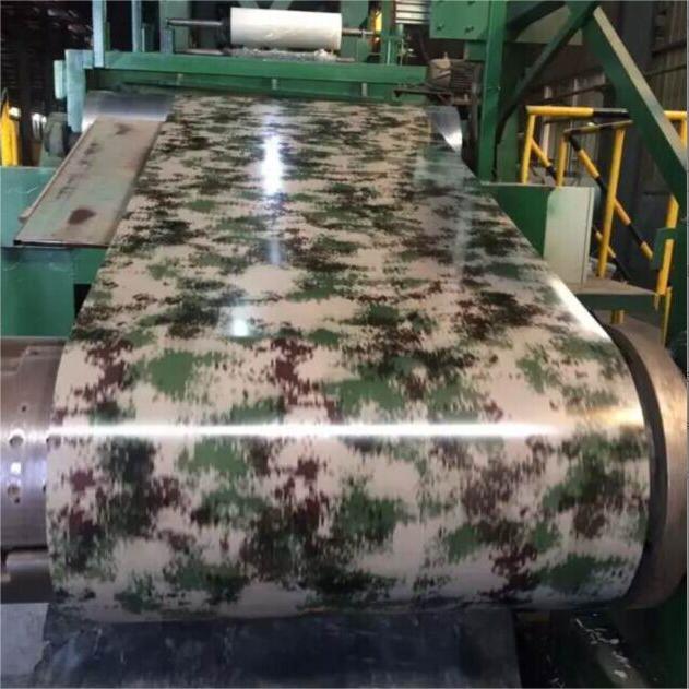 Camouflage Steel Coil