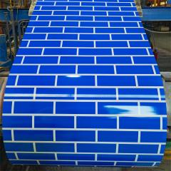 Brick Pattern Steel Coil