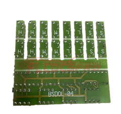 Honeywell FC-BSDOL-04UNI Range-Setting Module