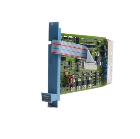 FC-SDOL-0424 | Honeywell | Digital Output Module