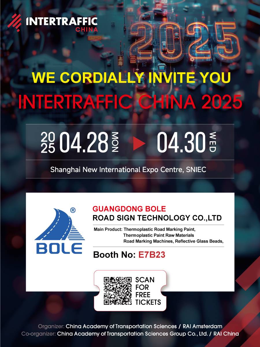Invitation to Intertraffic China 2025 showcasing BOLEROAD's dual-certified Thermoplastic Road Marking Paint solutions at Booth E7B23, Shanghai.