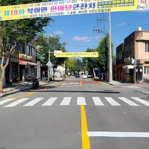 yellow thermoplastic road marking paint in Korea
