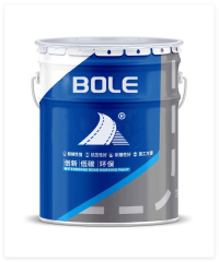 Pintura para señalización vial de dos componentes amarilla BOLE BM-100